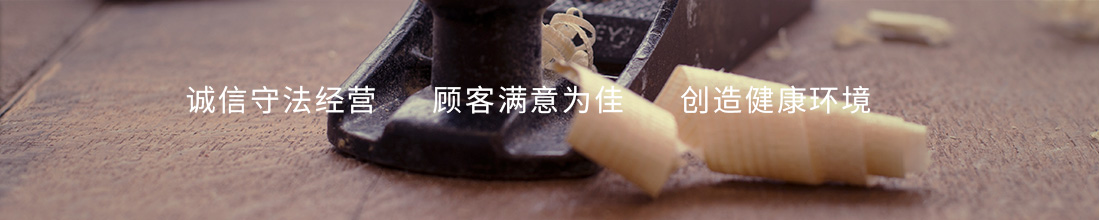 昆山木托盤